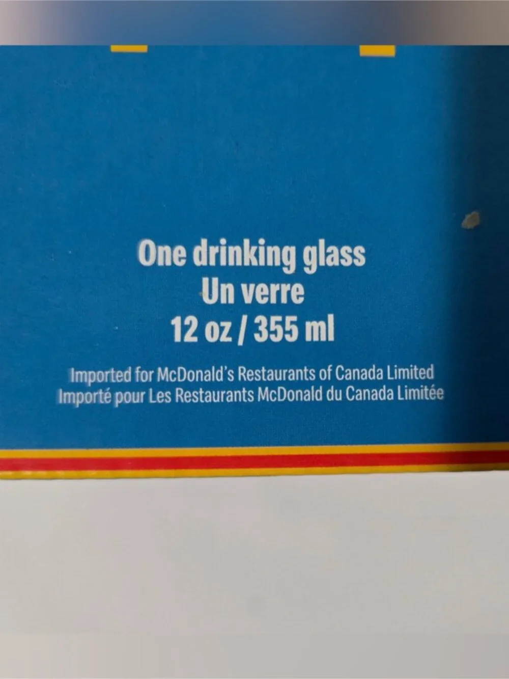 Vintage McDonald’s 1993 12 oz Glass Tumbler Collectible Cup w/ Original Box